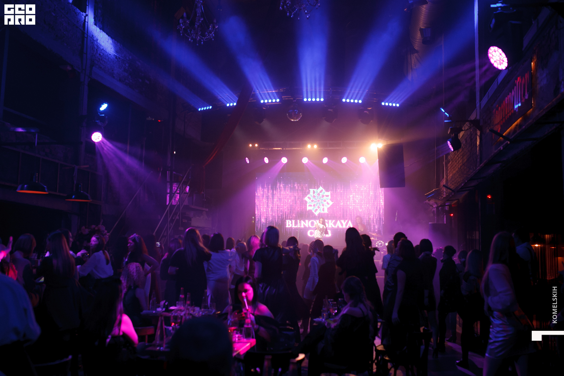 249 -_2020_01_31-21-21-57 - Komelskih.JPG