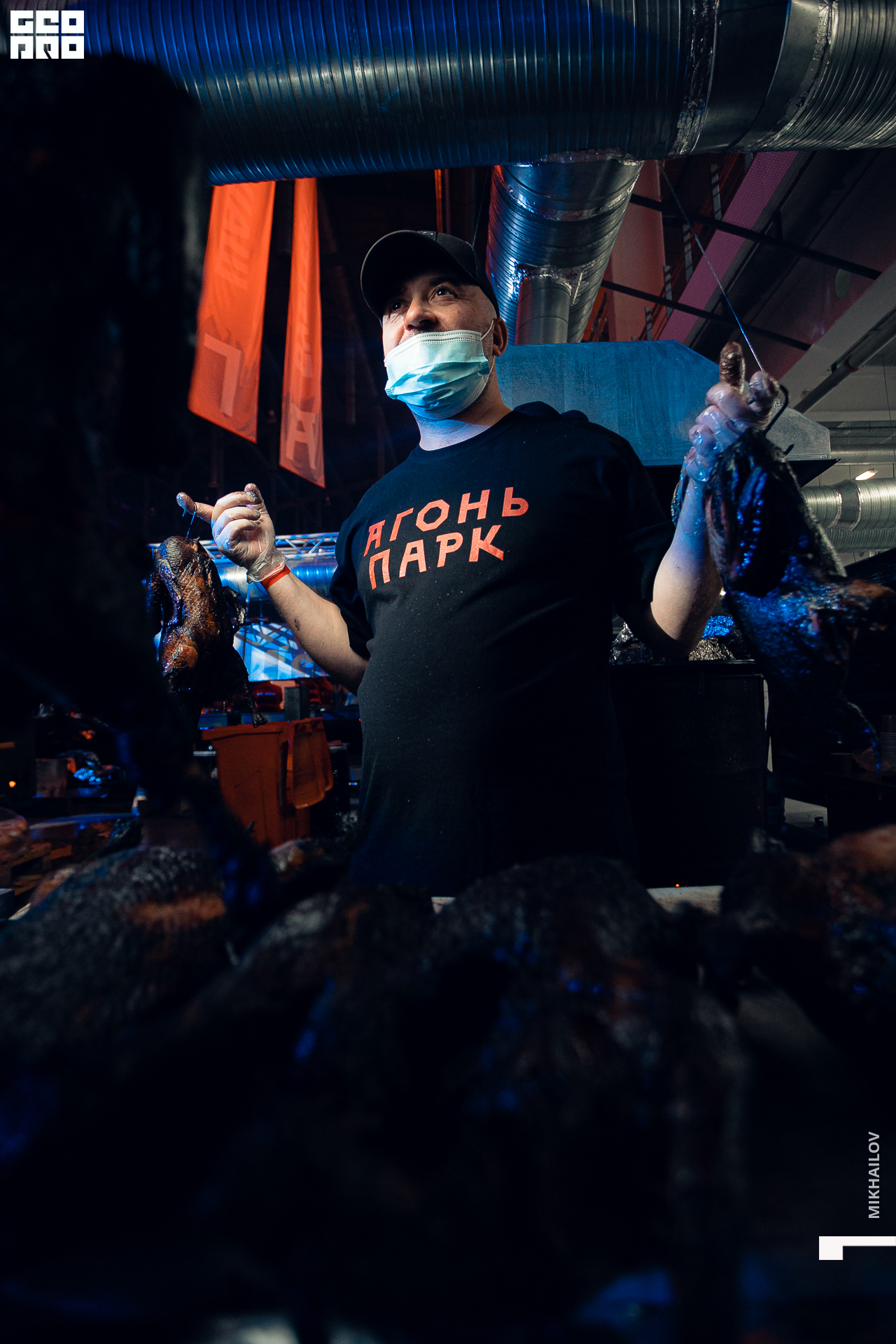 016-31-10-2020-13-49-Агонь - Михайлов - 1920.jpg