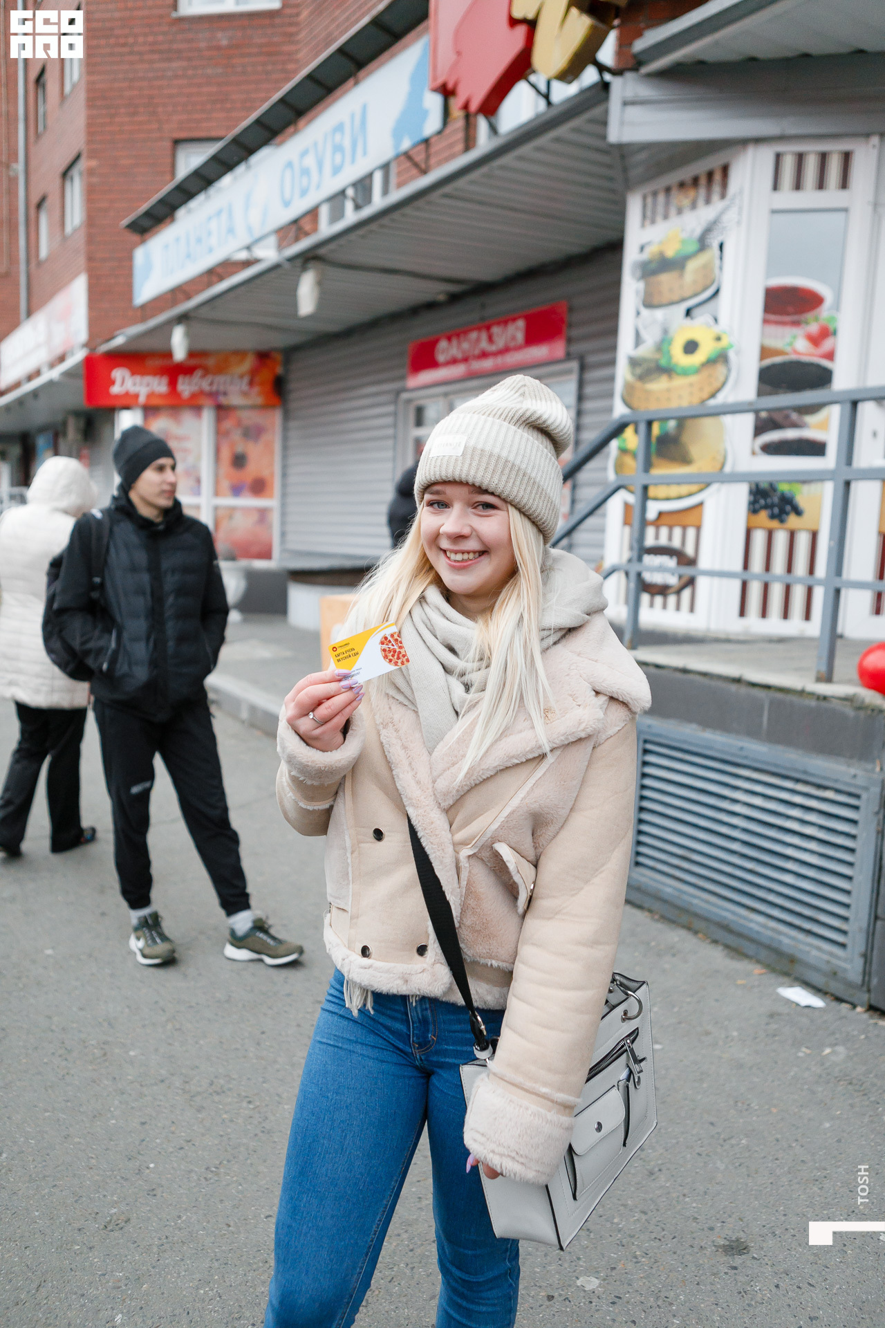 фото (74 из 196).jpg