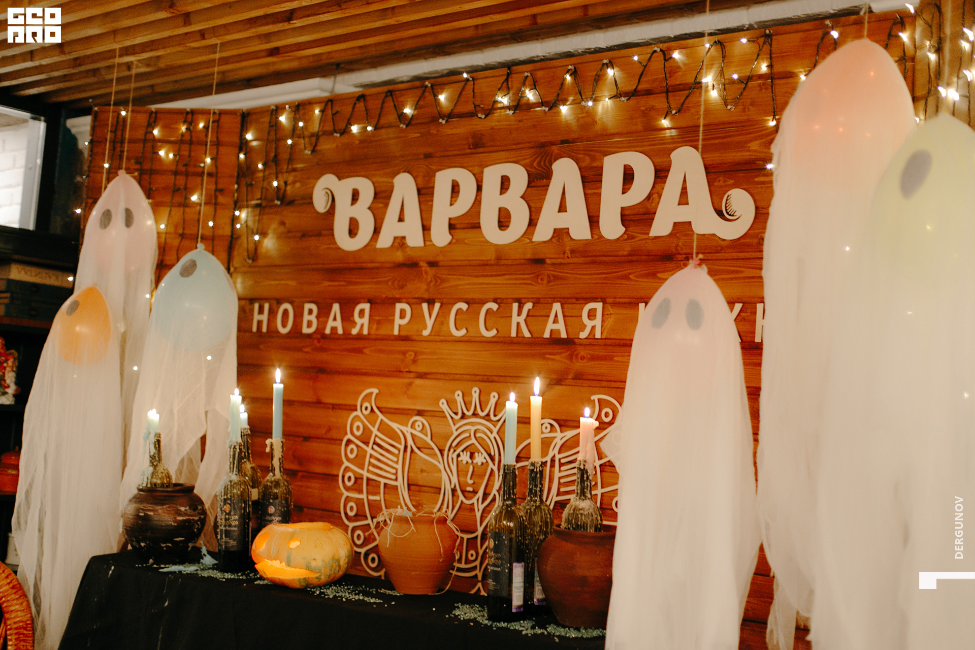 2020-10-31 19-01-05IMG_8987.jpg