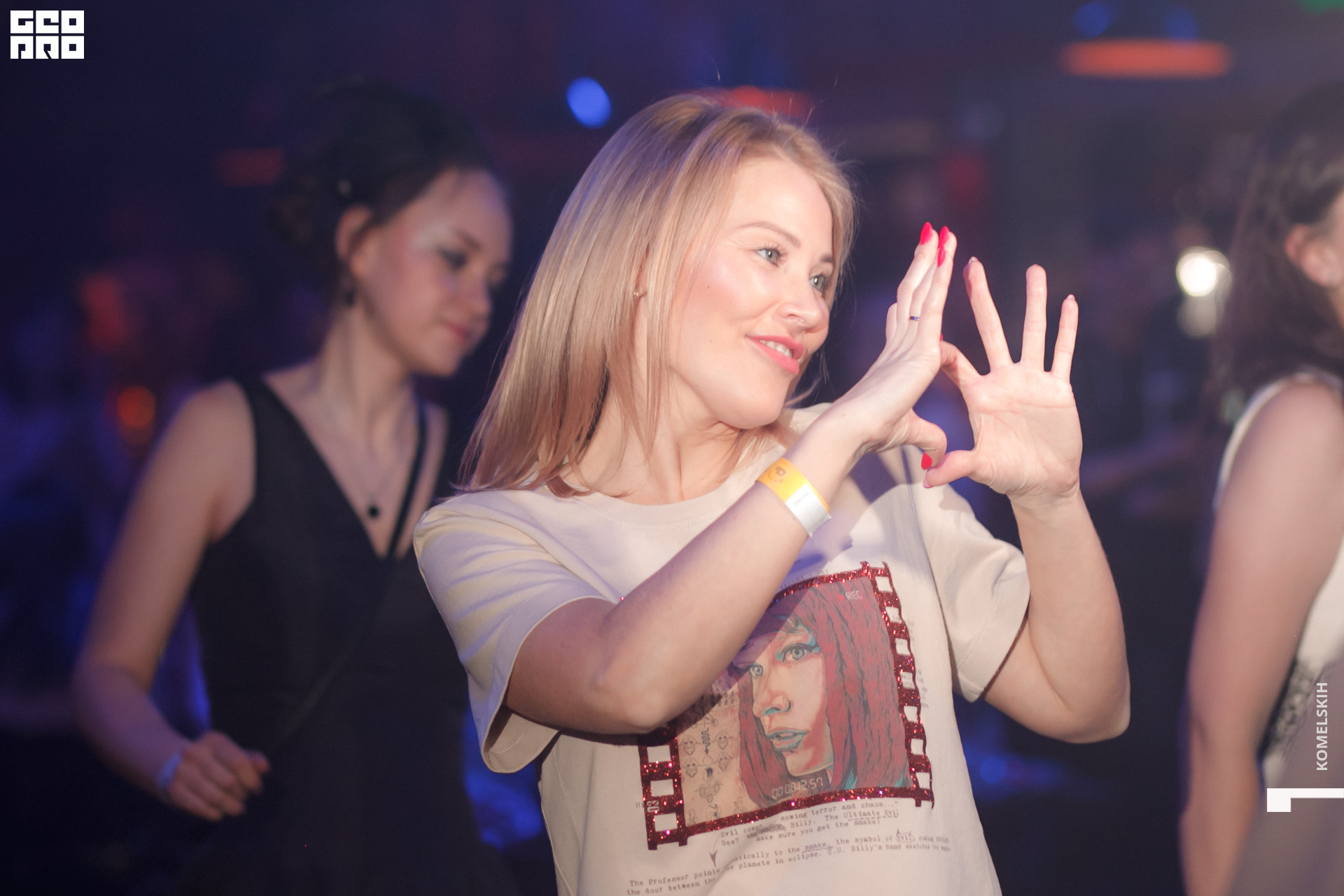 223 -_2020_01_31-20-58-56 - Komelskih.JPG