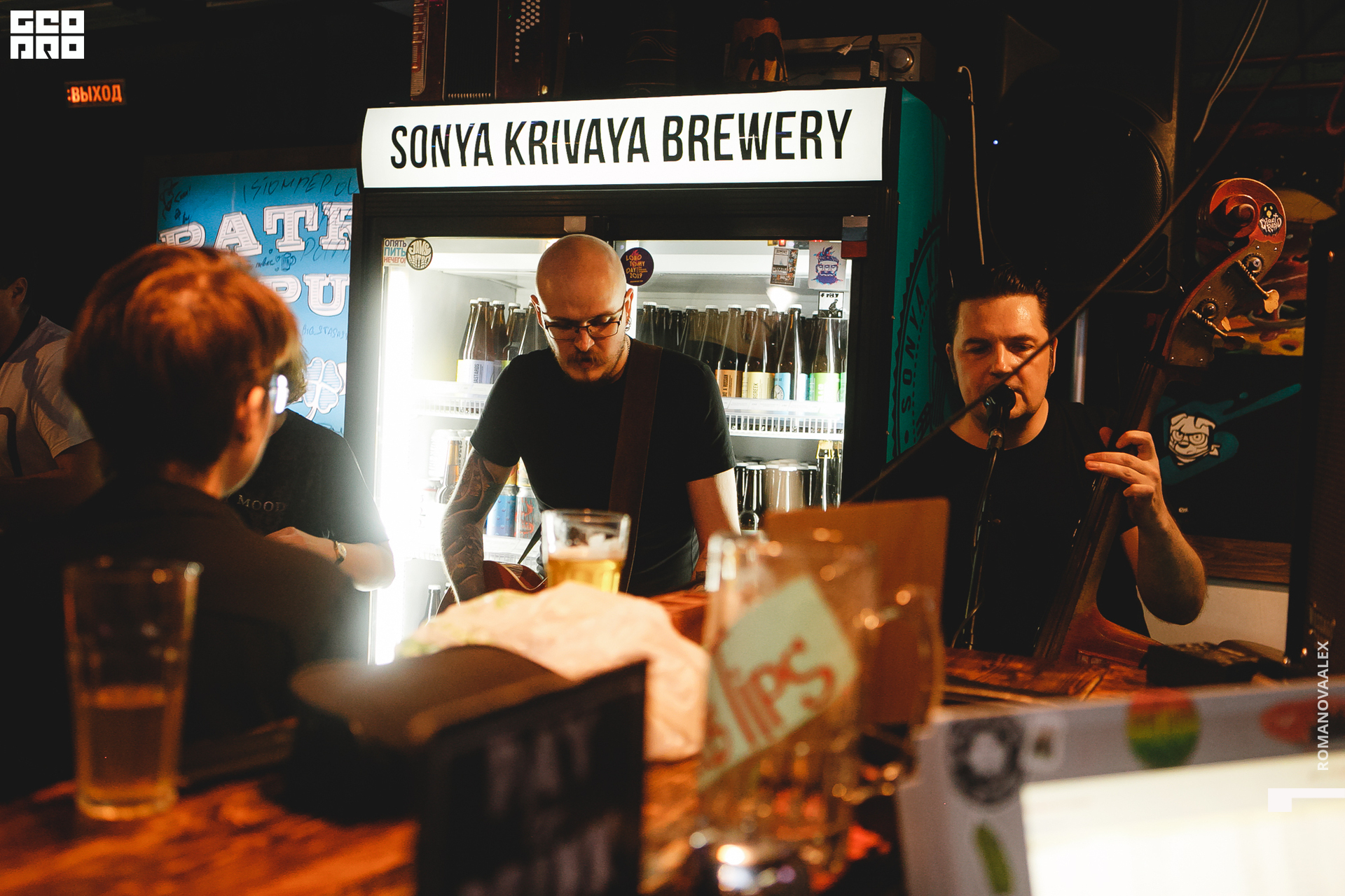 0164 2019-12-21 22-23-54_Романова.jpg