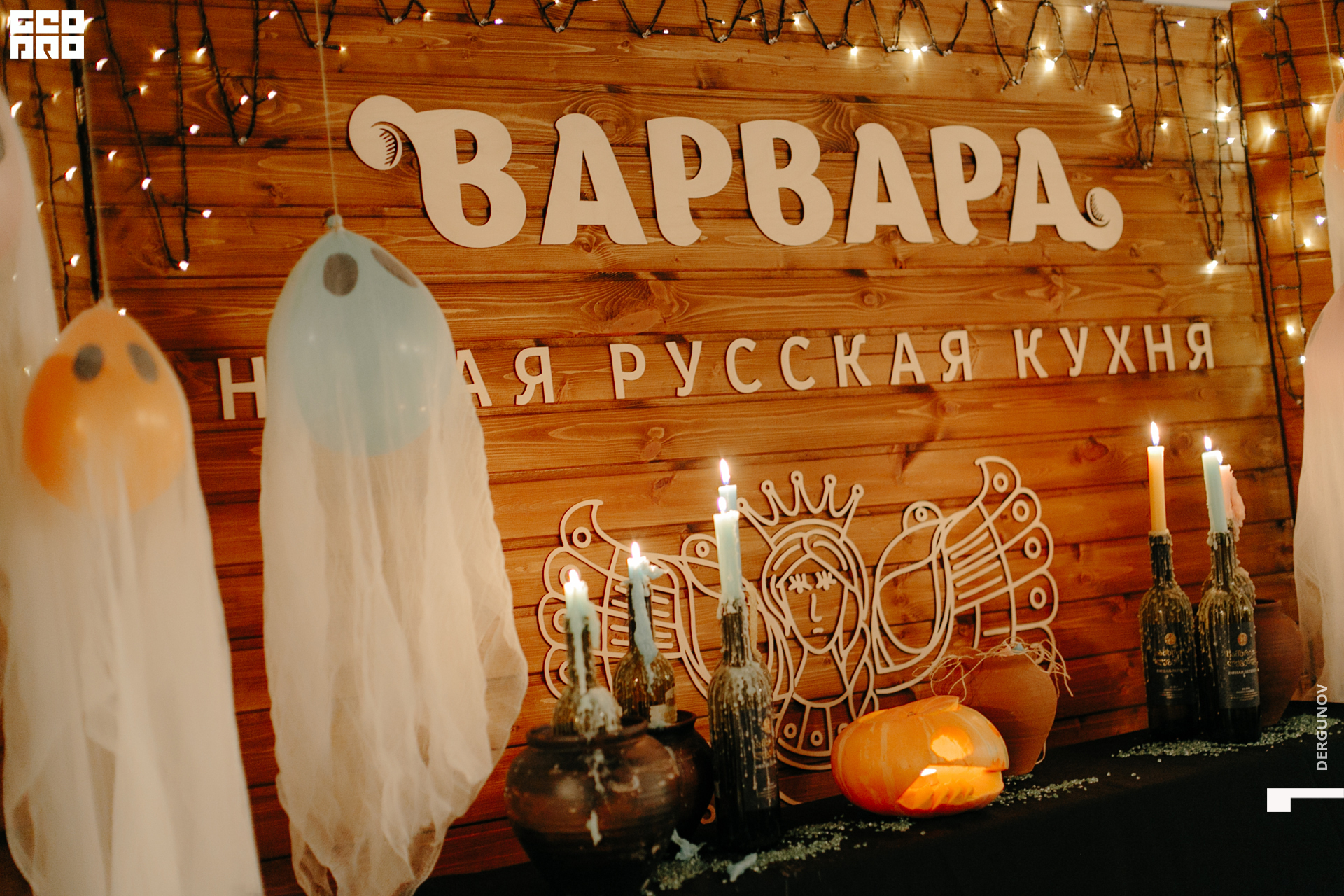 2020-10-31 19-03-27IMG_8997.jpg