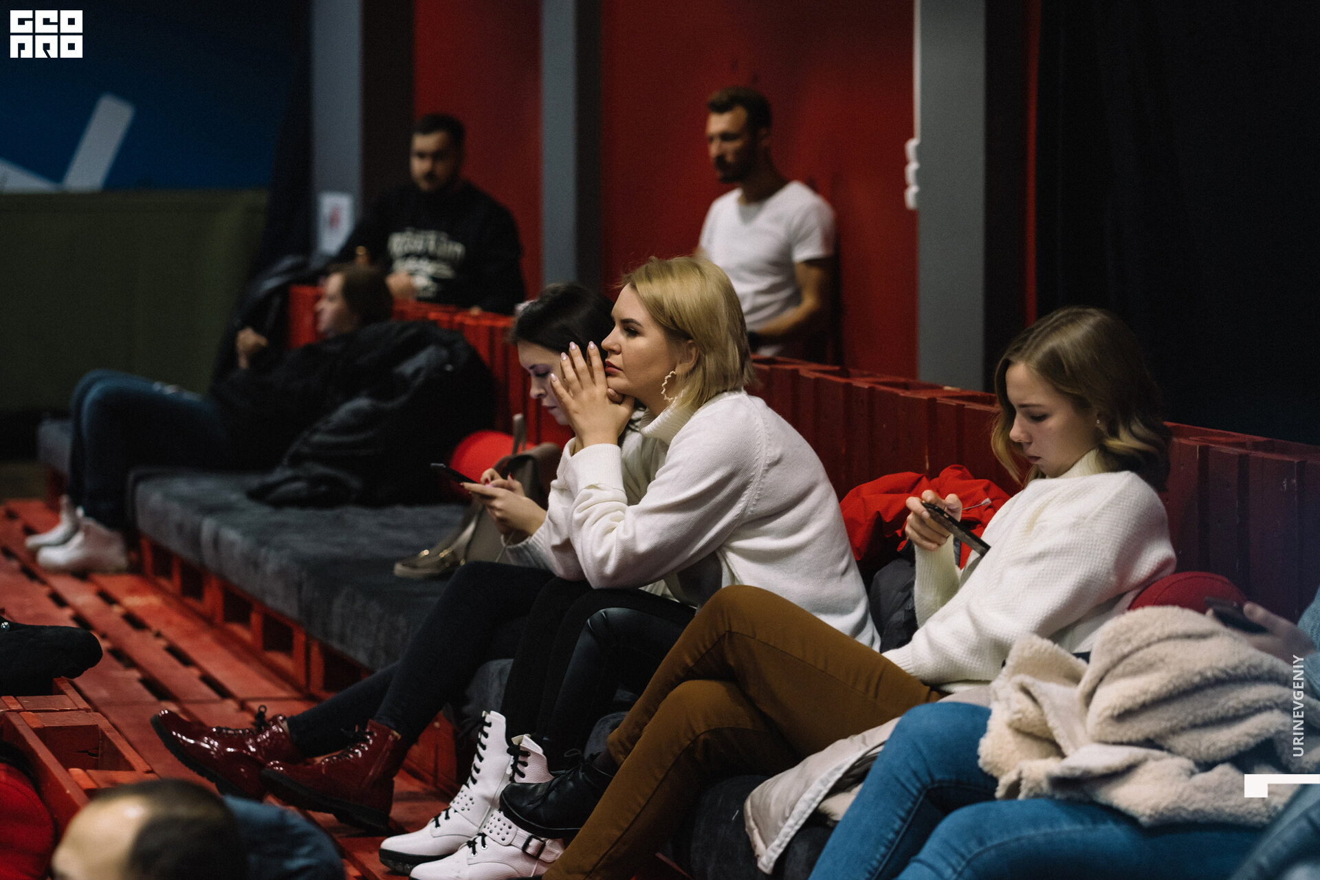 26.01.2020. Conference GeoPro (33).jpg