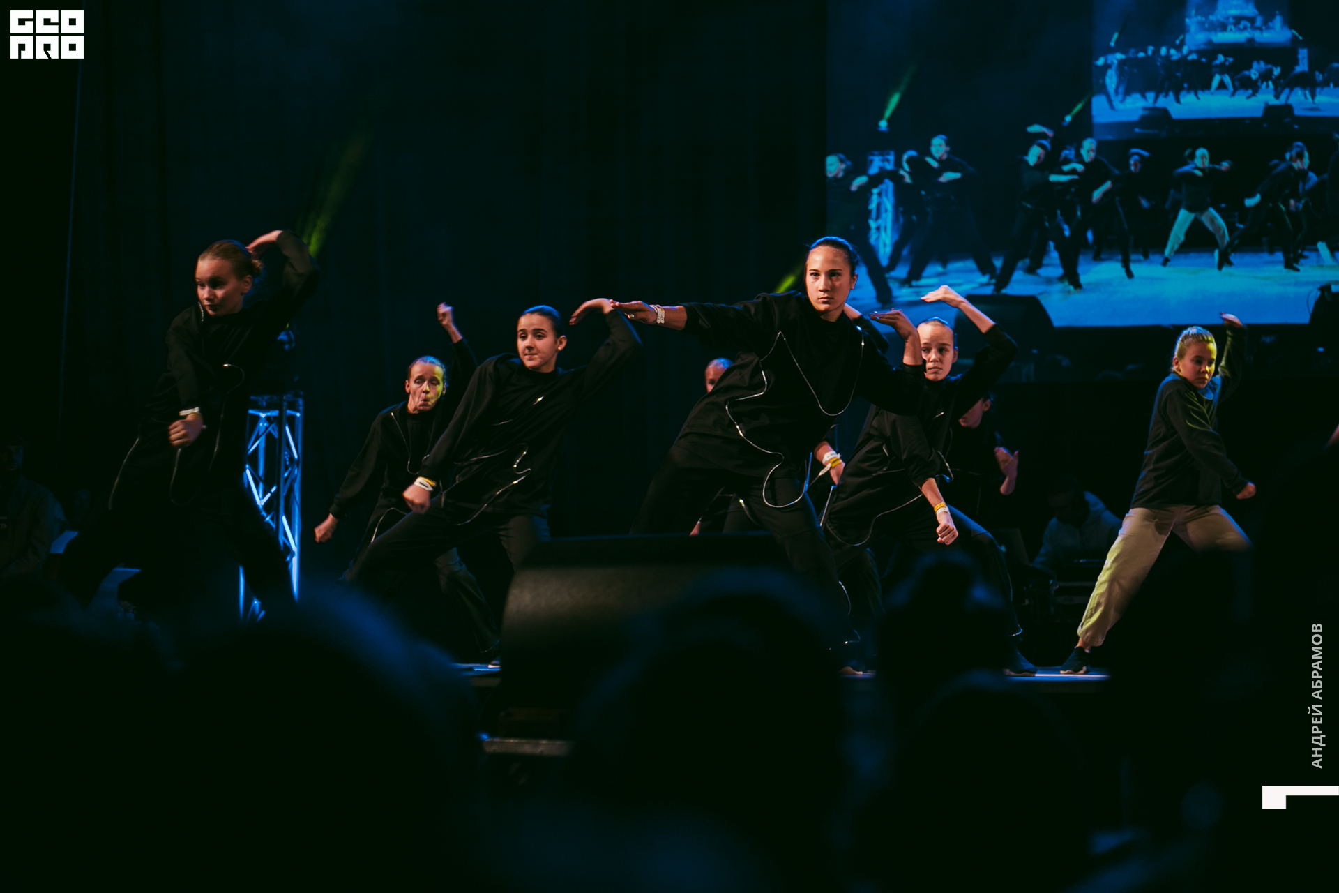 011219 Energy Абрамов 0061.jpg