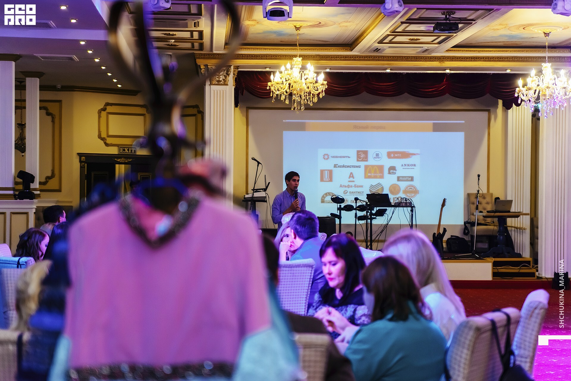 03.11.2019 цвет-182.jpg