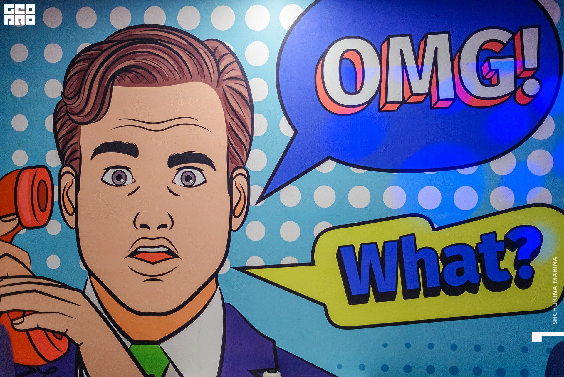 17.10.2019 шеф ждет-9.jpg