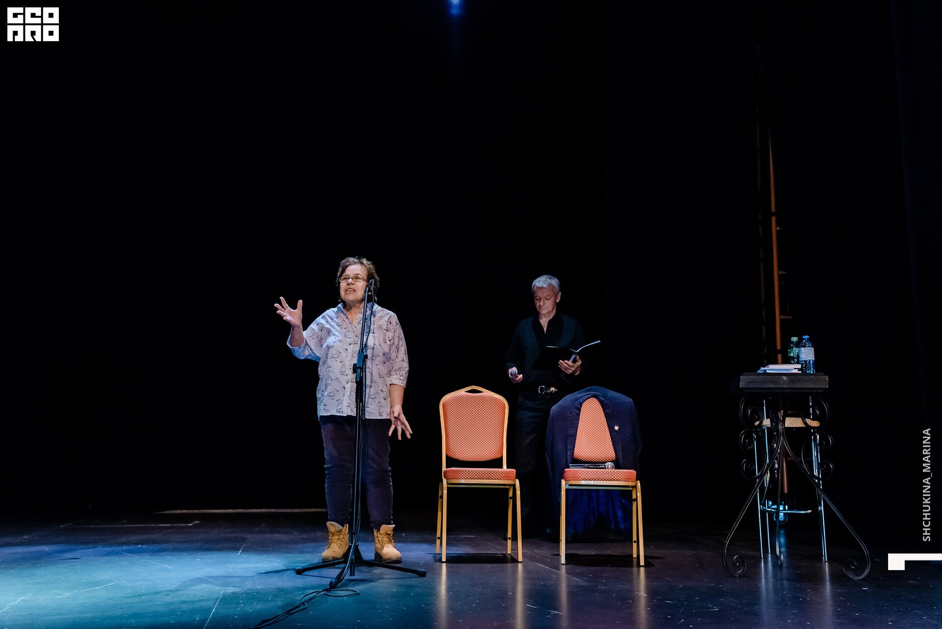 камерный 19.01.2020-262.jpg