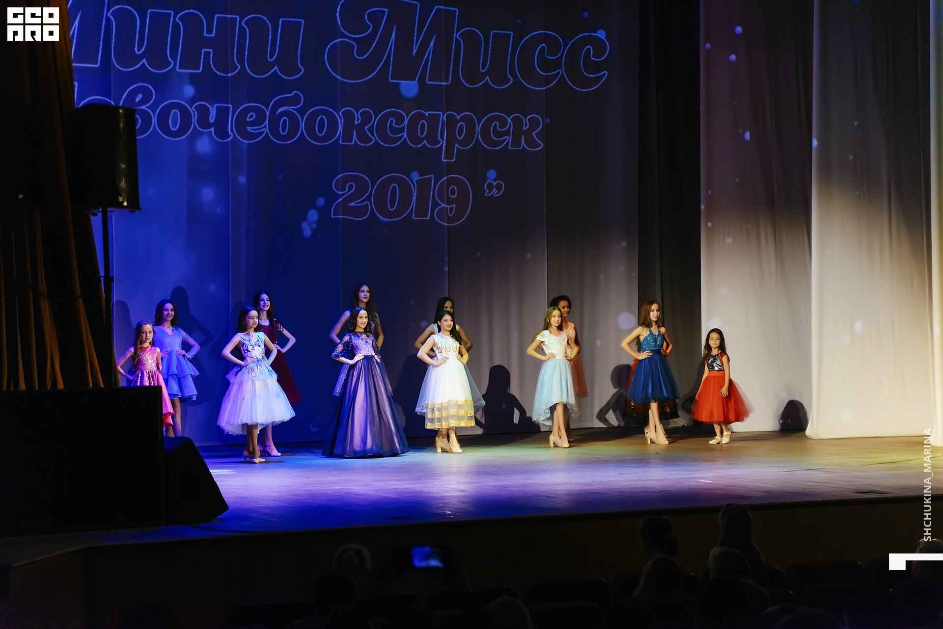 24.11.2019 дк химик-244.jpg