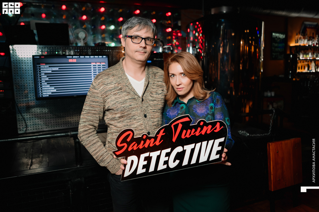 Saint Twins | DETECTIVE 7