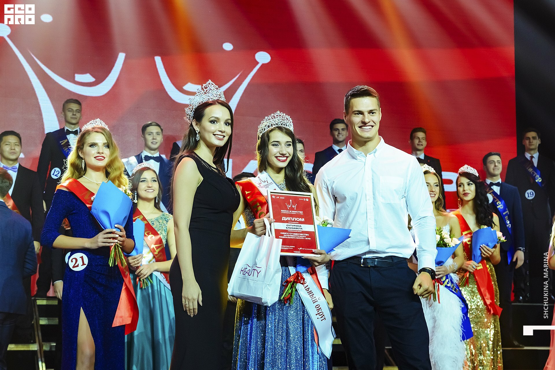 11.10.019 - 2часть-156.jpg