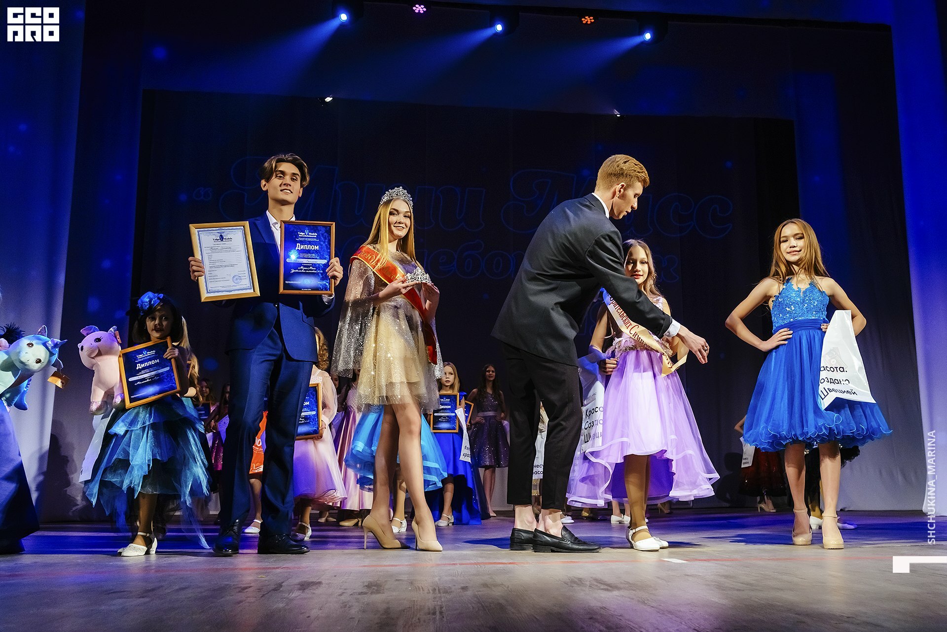 24.11.2019 дк химик-282.jpg