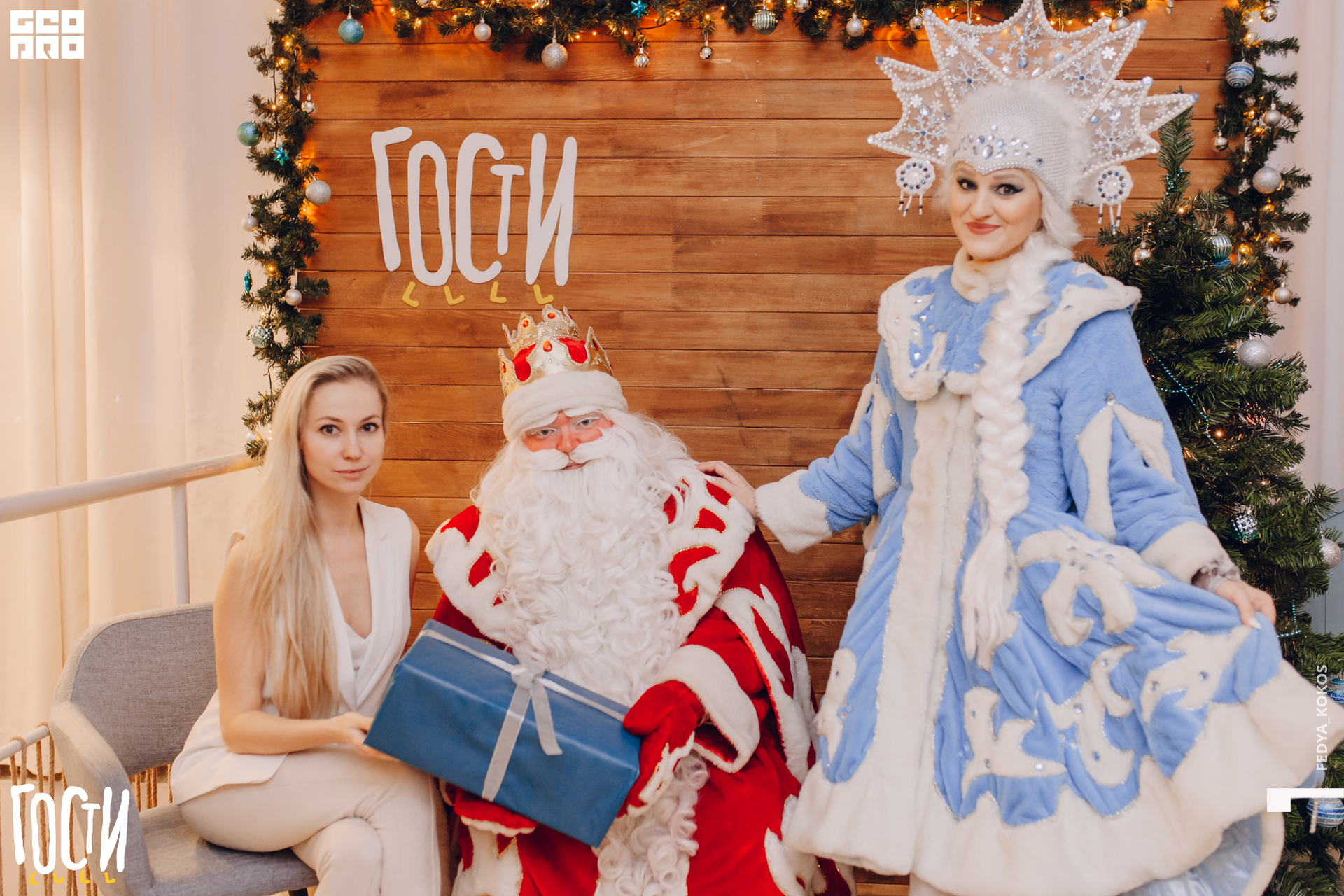 19-12-21 17-13-39.jpg