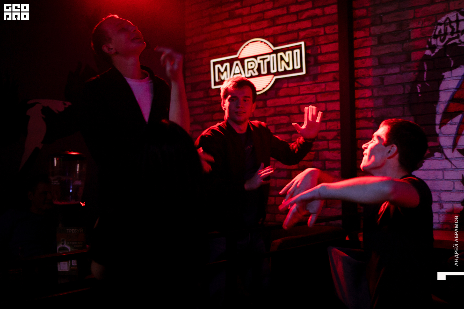 181019 Шишка Абрамов0101.jpg