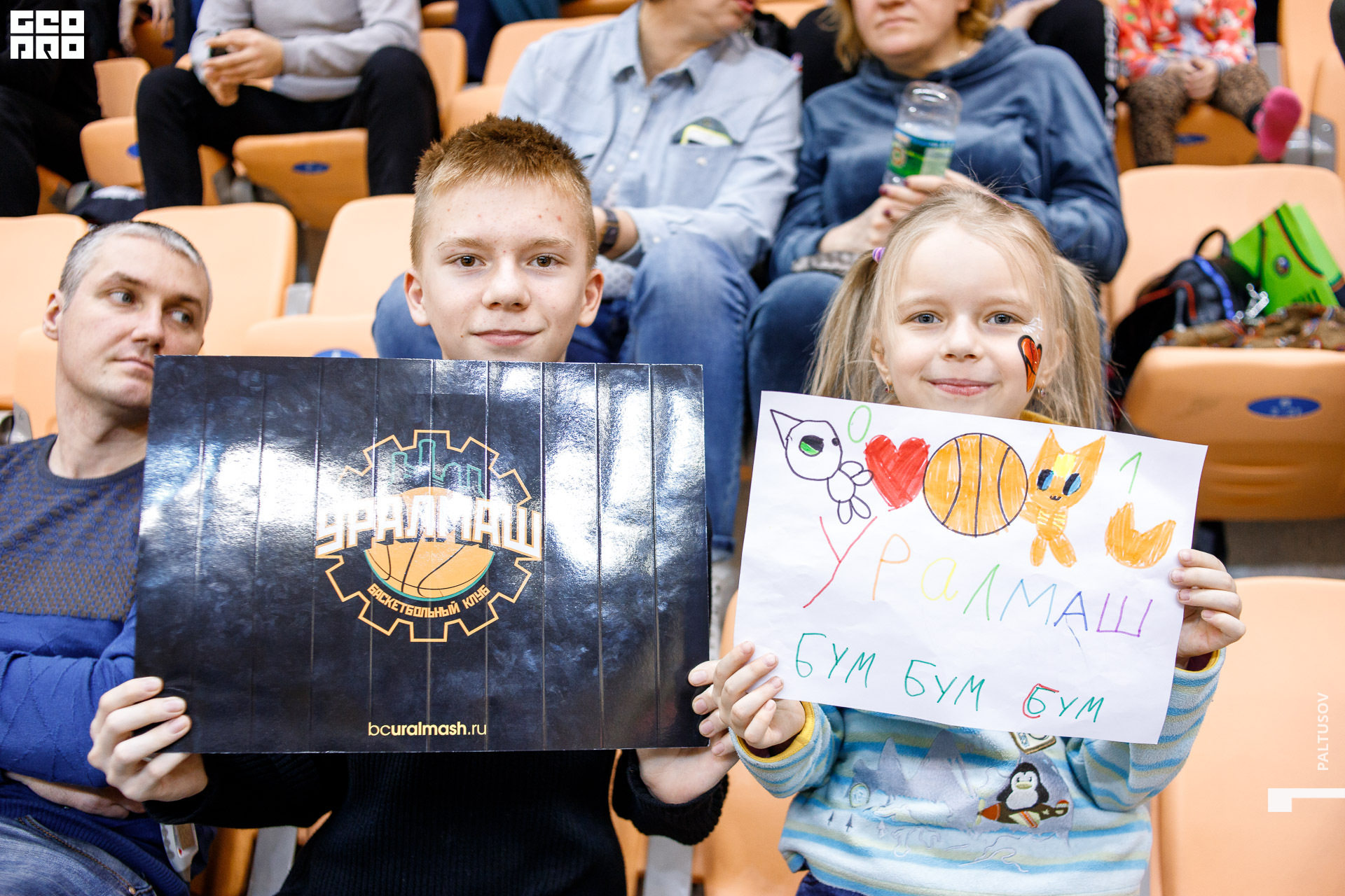 073-2020-02-09-17-40-31 - Paltusov.jpg