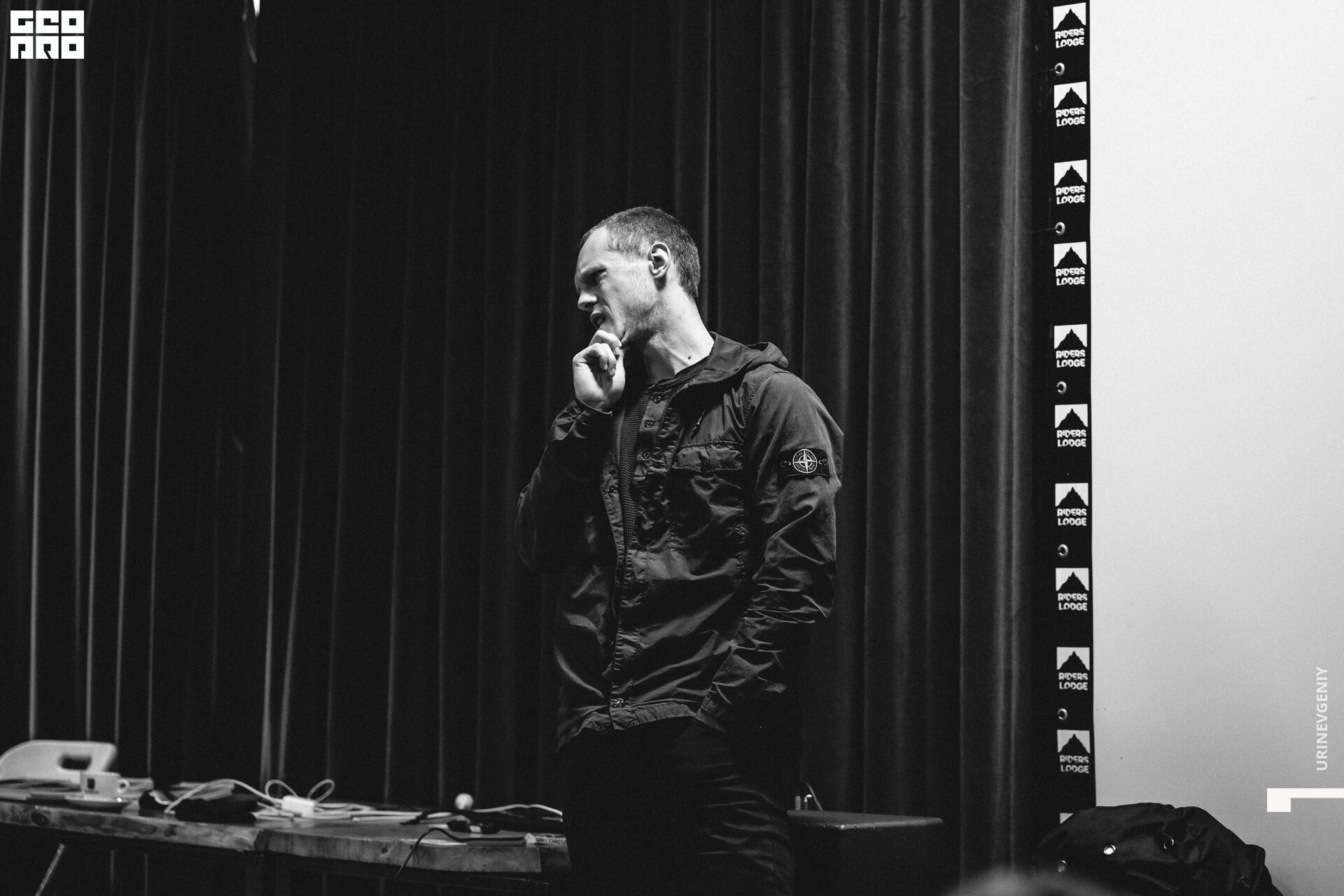 26.01.2020. Conference GeoPro (15).jpg