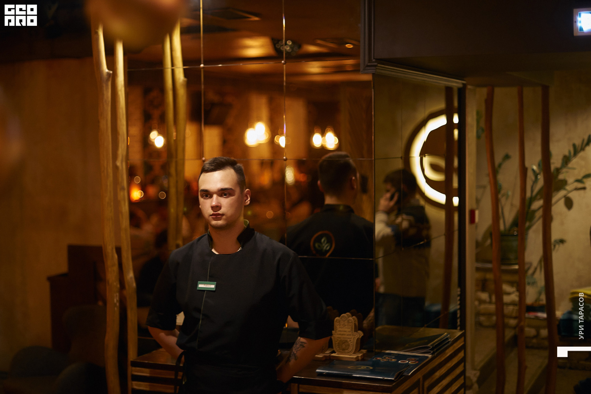 044 191213_205417_uri_0044.jpg