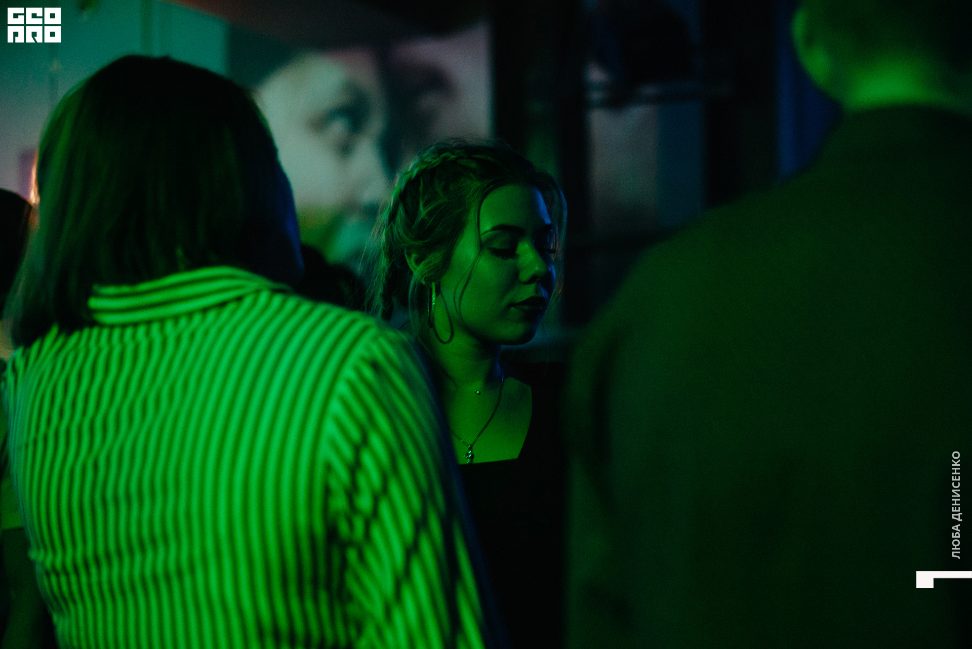 2019-11-22 00-30-00_Denisenko_0048.jpg