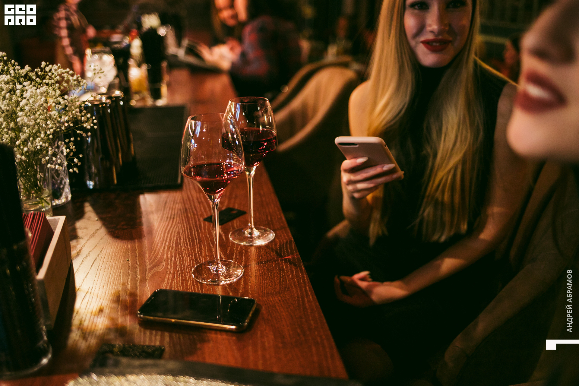 2019-11-22 21-00-00 5561 Абрамов 0093.jpg