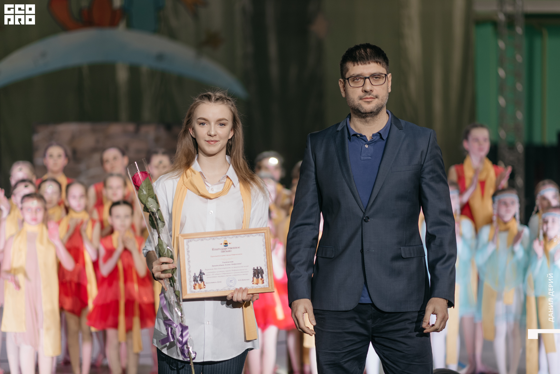 Deriyphoto (220 of 243).jpg