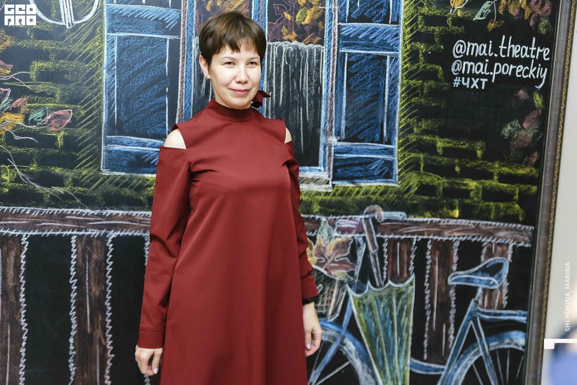 11.10.019 - 2часть-73.jpg