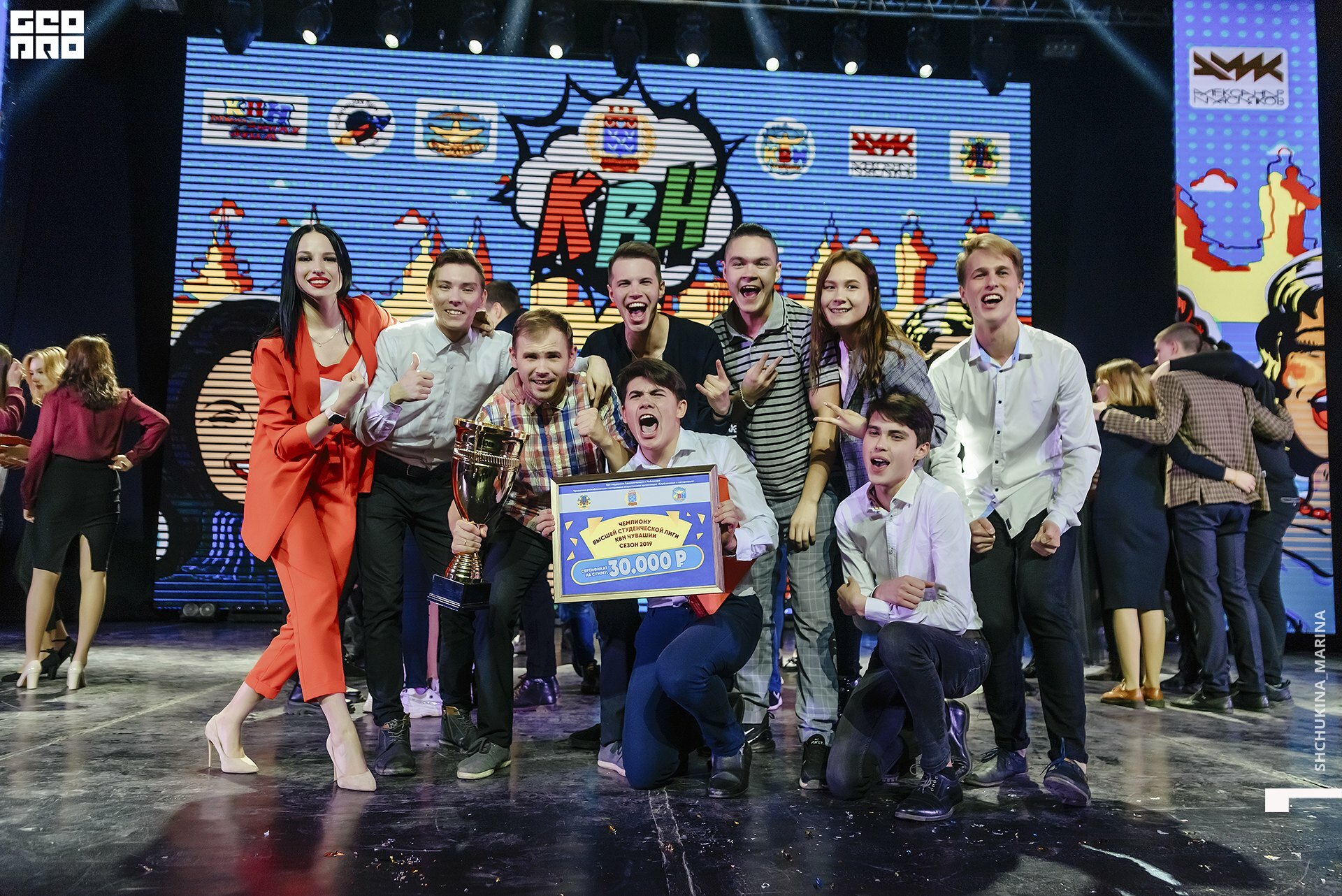 17.11.2019 квн-252.jpg