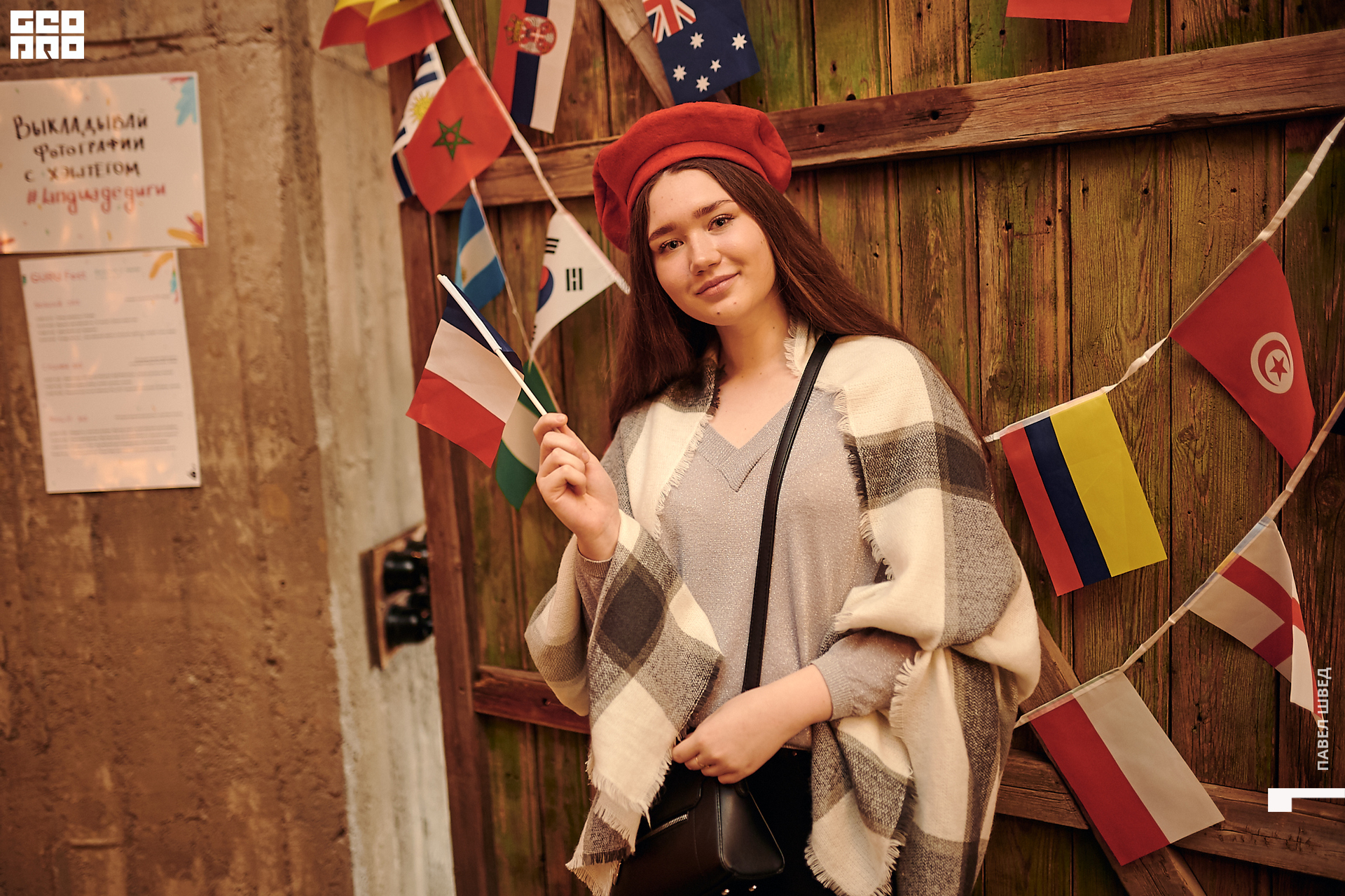 2019-10-13 12-30-070_SHVED.jpg