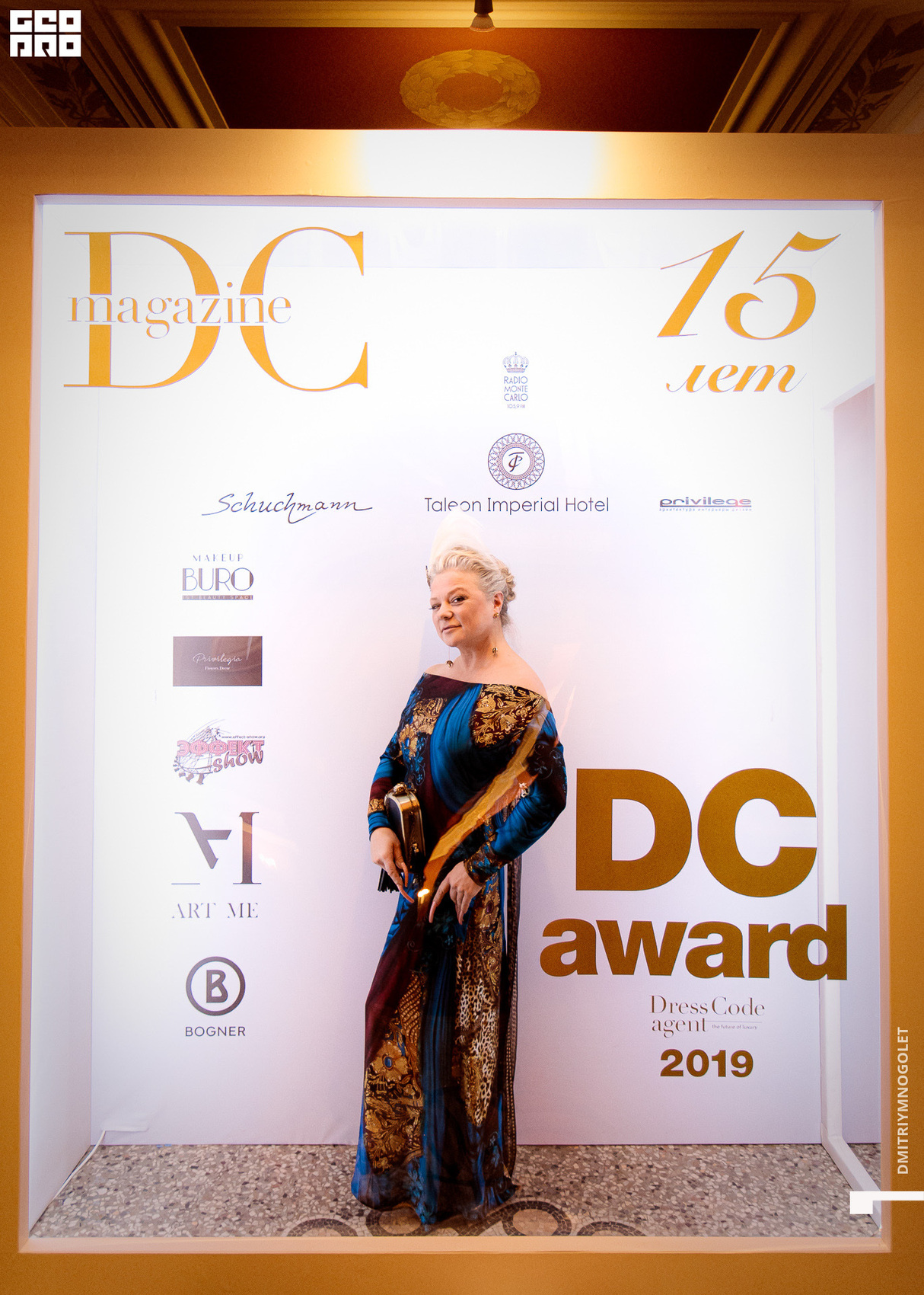 DRESS CODE Agent представляет: юбилей журнала DC magazine и церемония вручения Премии DC Awards в Taleon Imperial Hotel 26