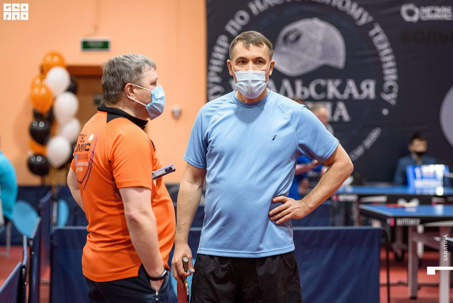 0139_2020-10-22_20-16-34 - Sanatina.jpg