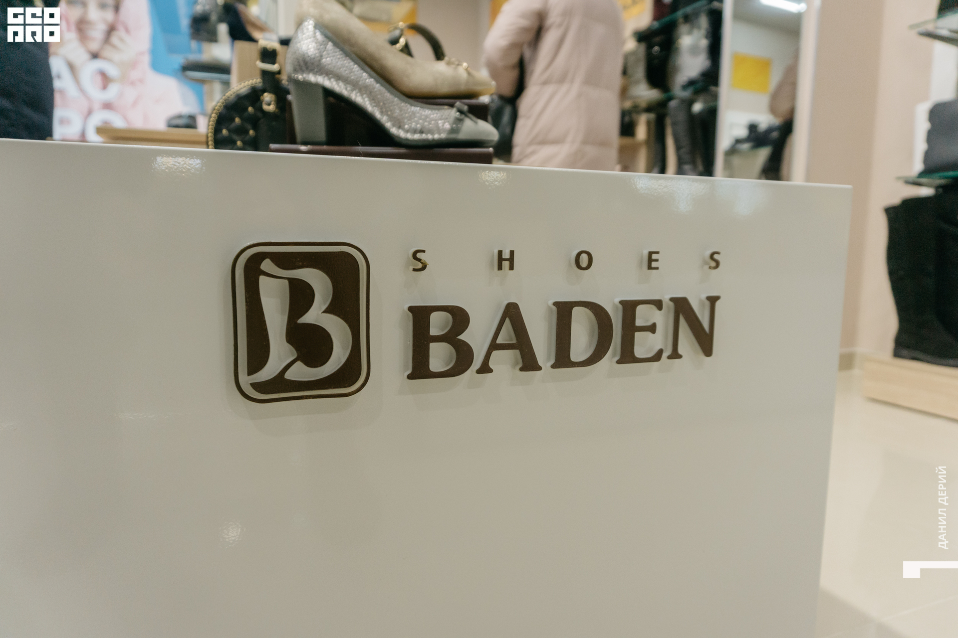 DeriyPhoto (55 of 66).jpg