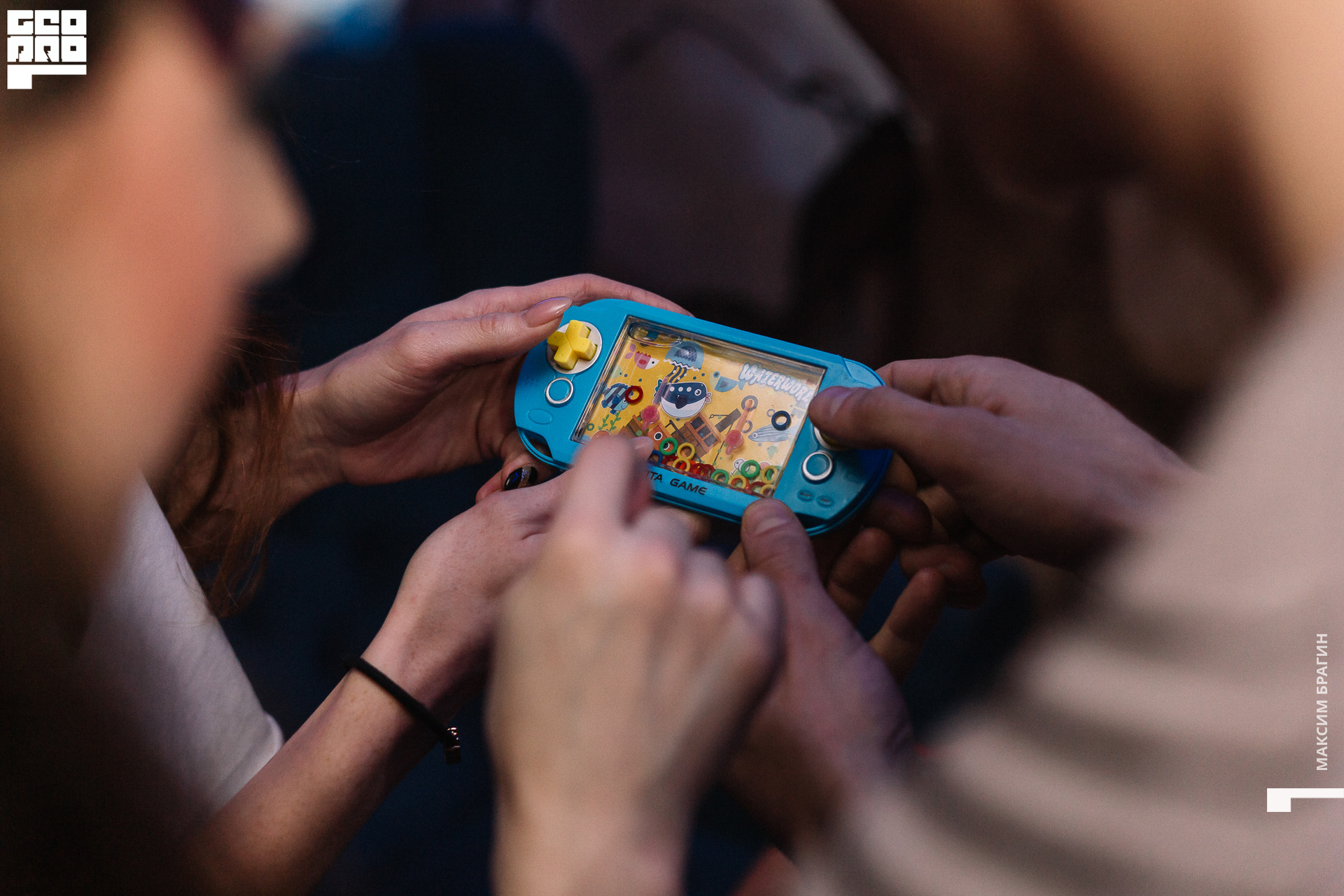 2019-12-14 01-20-21 Maxbragin.jpg