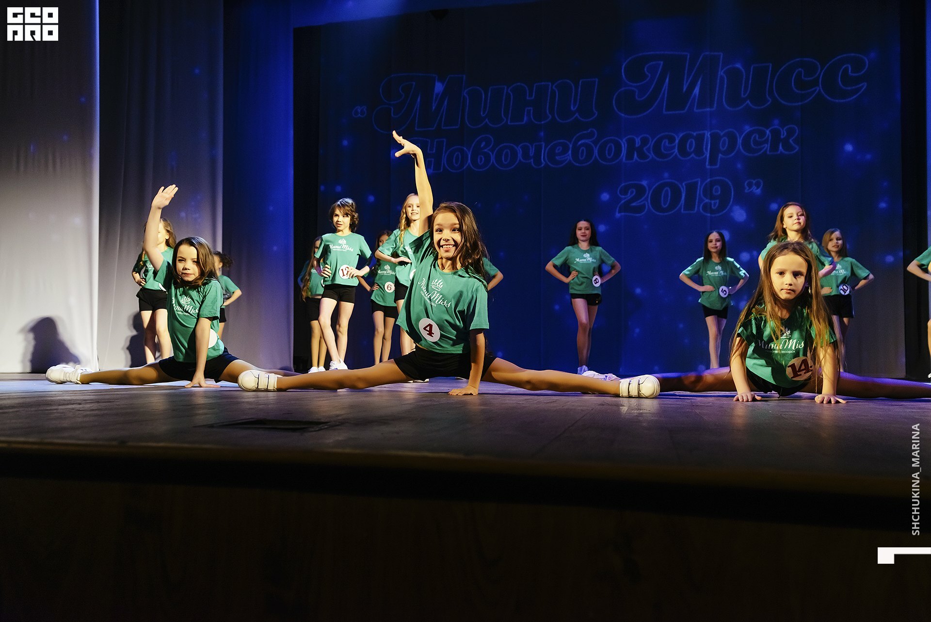 24.11.2019 дк химик-150.jpg