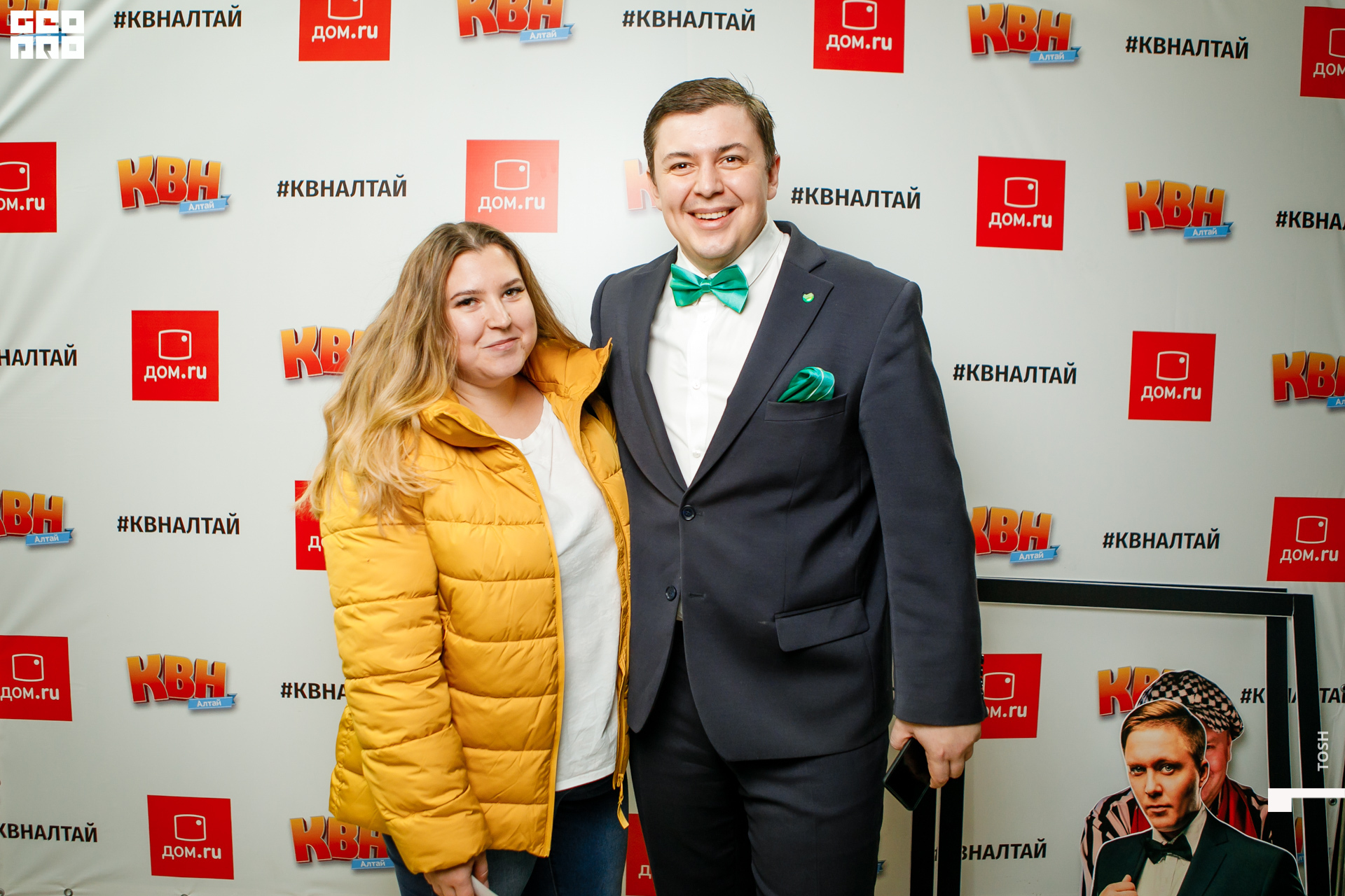 фото (4 из 326).jpg