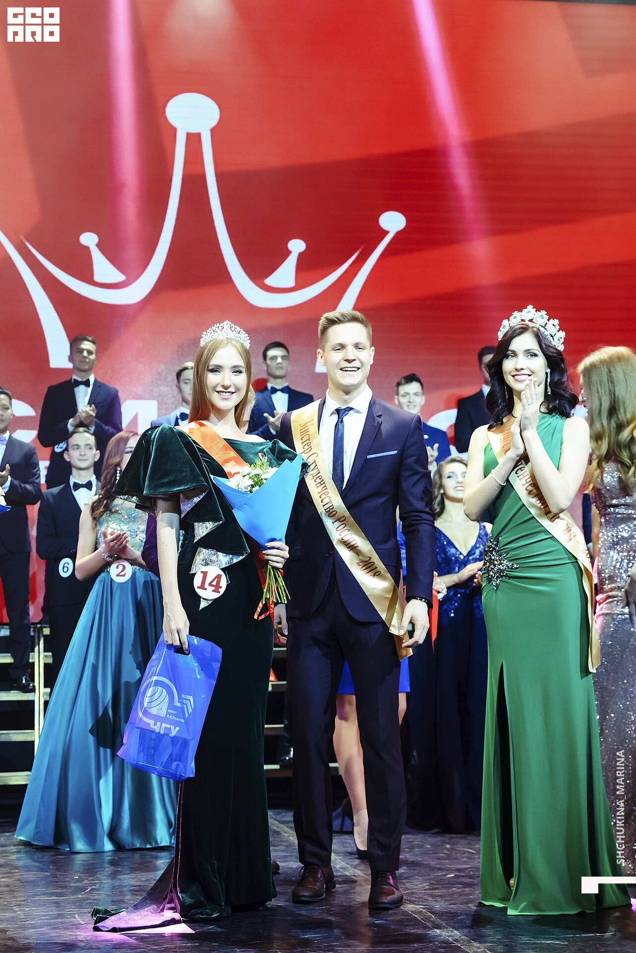 11.10.019 - 2часть-76.jpg