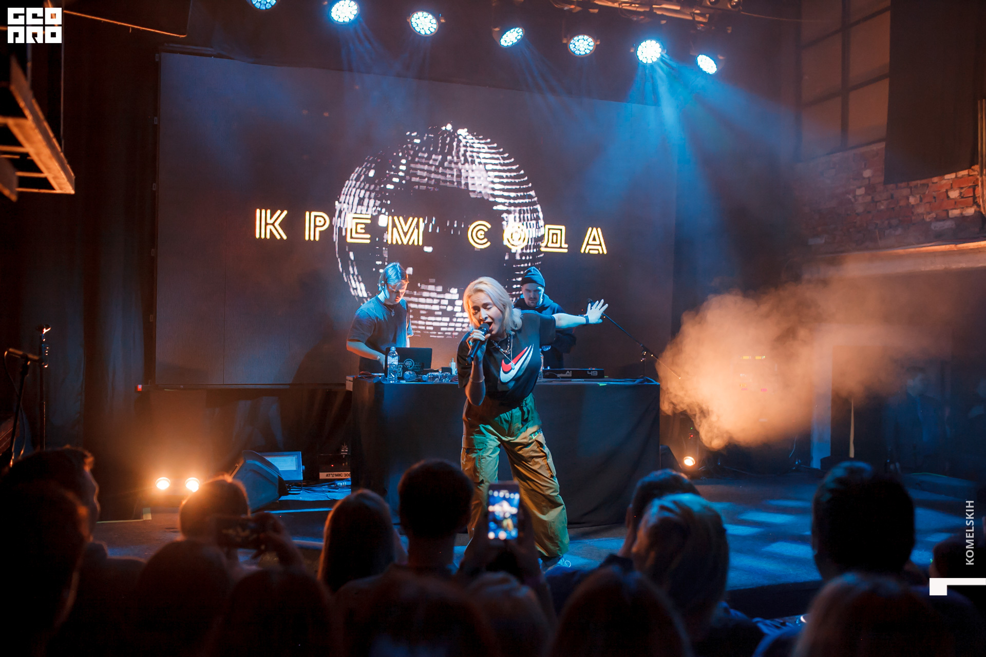 054 -_2019_11_24-01-17-46 - Komelskih.JPG