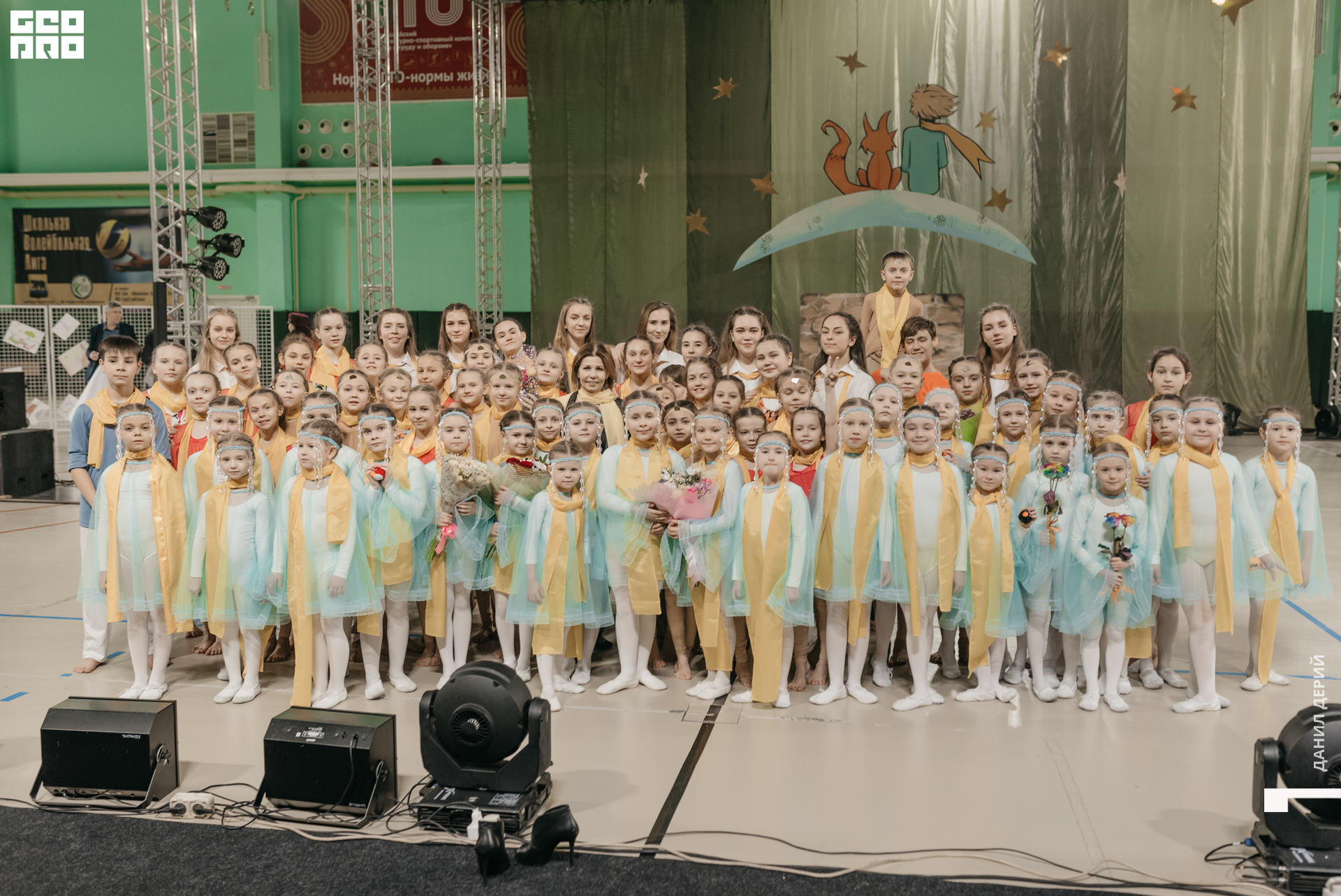 Deriyphoto (241 of 243).jpg