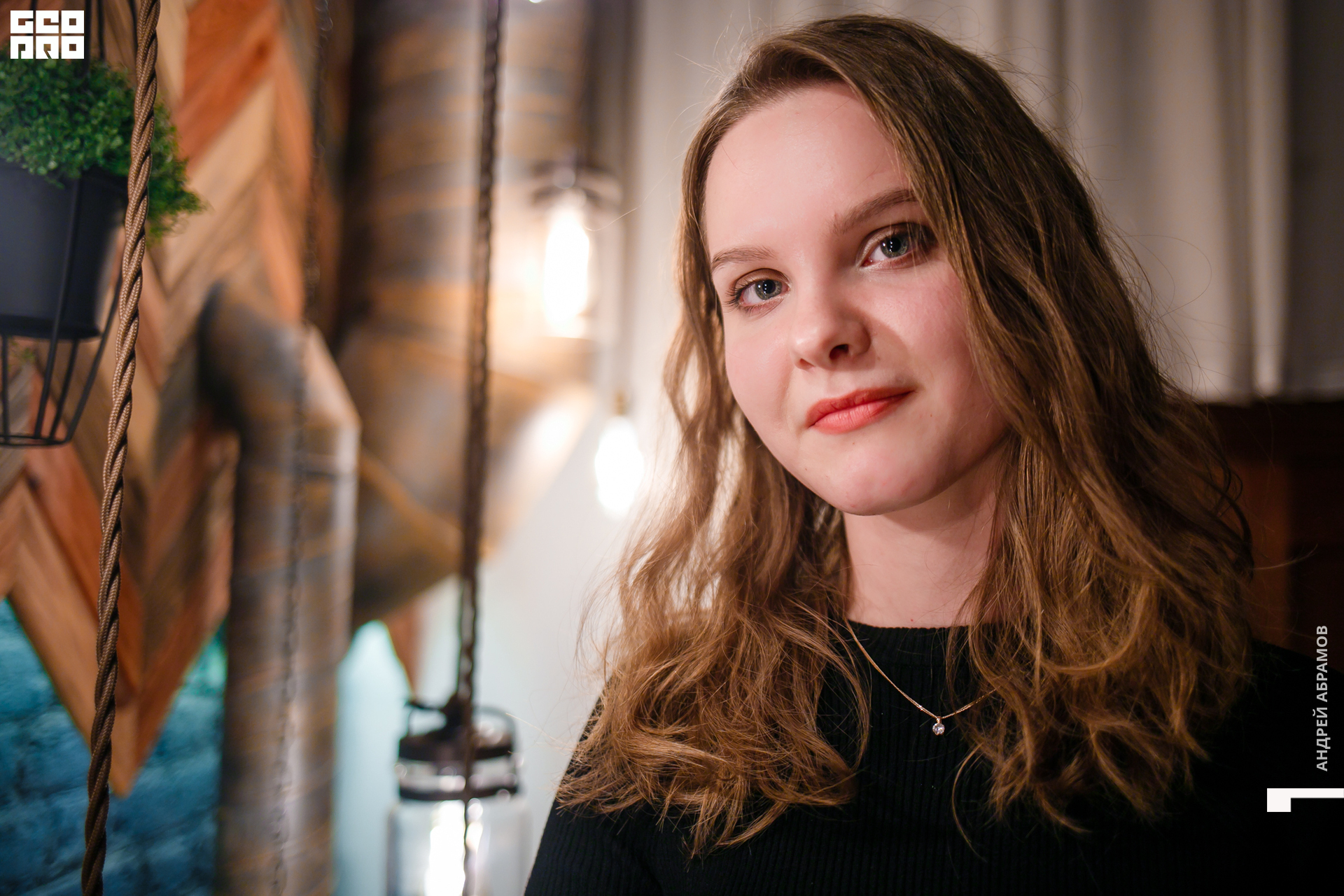 131219 Птичка и 5561 Абрамов для загрузки  0083.jpg