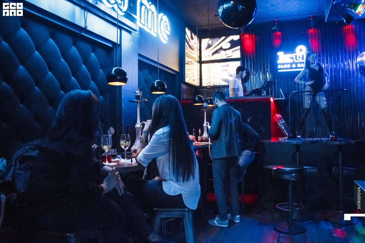 Saturday Night at KU Club & Bar 15
