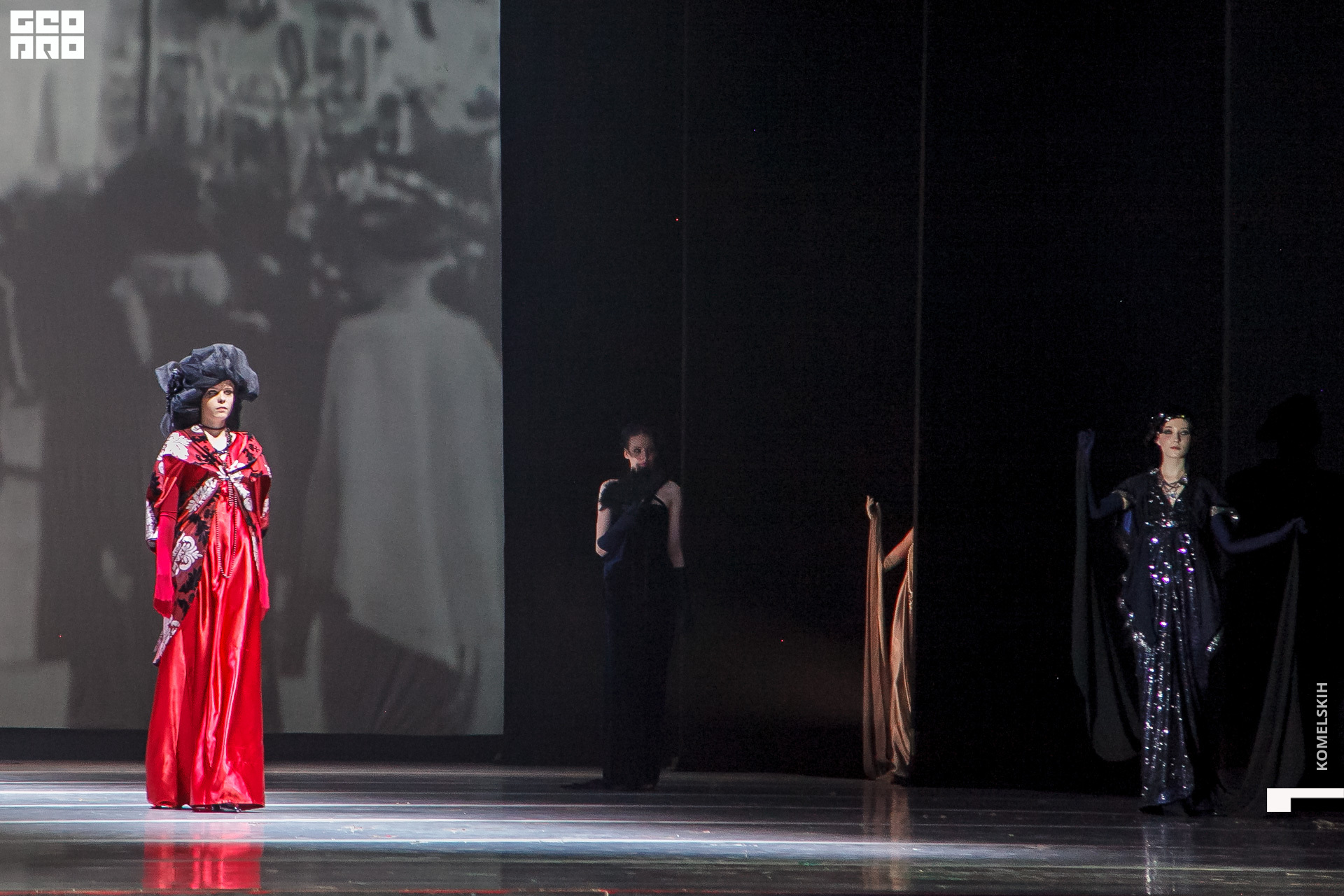 044 -_2019_12_02-18-50-37 - Komelskih.JPG