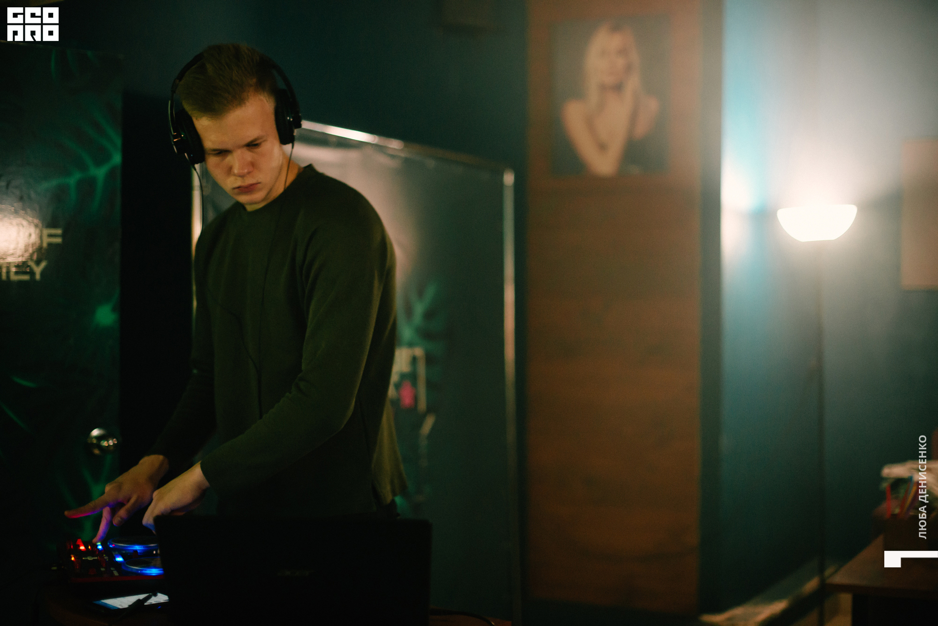 2019-11-15 22-00-00_Denisenko_0048.jpg