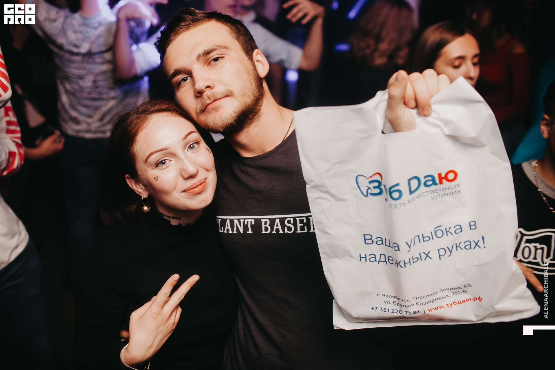 2019-10-12 00-30-27_alenaarchibald_0043.jpg