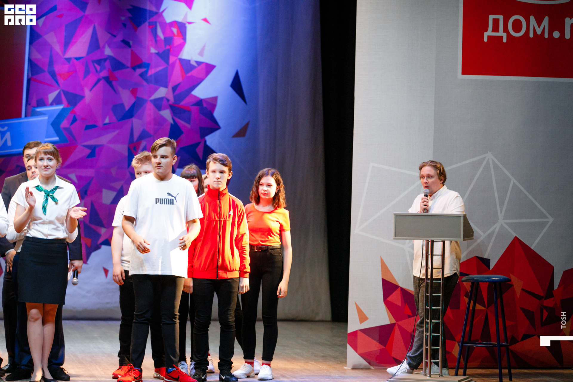 фото (133 из 326).jpg