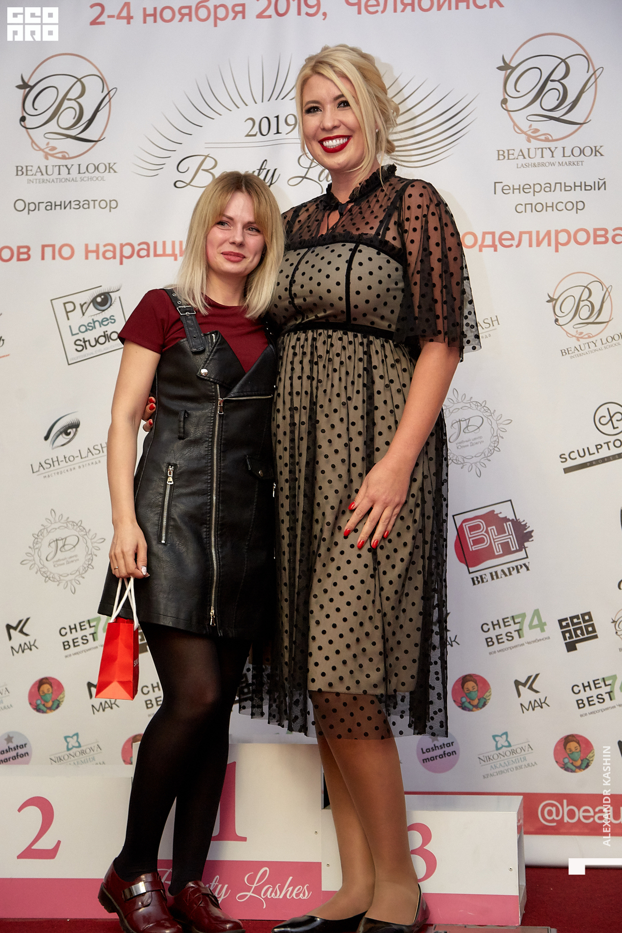 2019-11-04 17-00-00_Kashin_0253.jpg