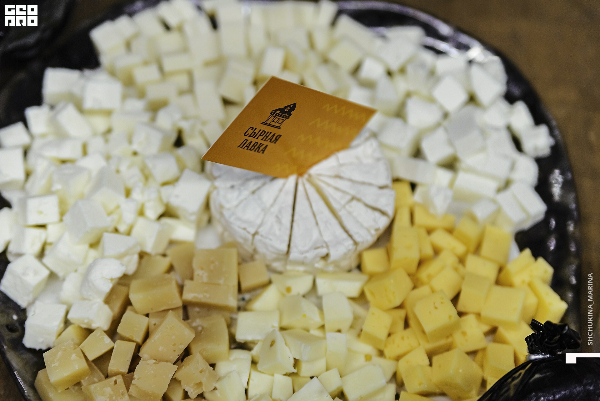 23.10.2019 алко дьюти_-30.jpg