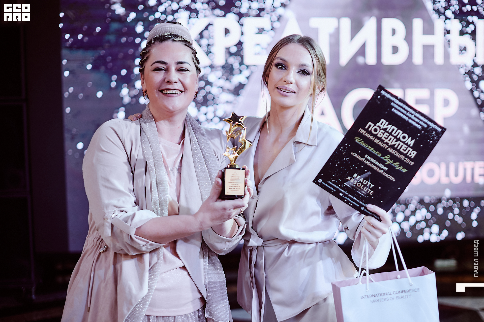 2019-11-06 11-30-00_SHVED_0602.jpg