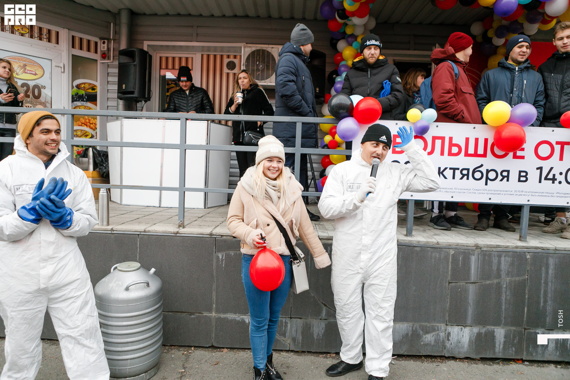 фото (69 из 196).jpg