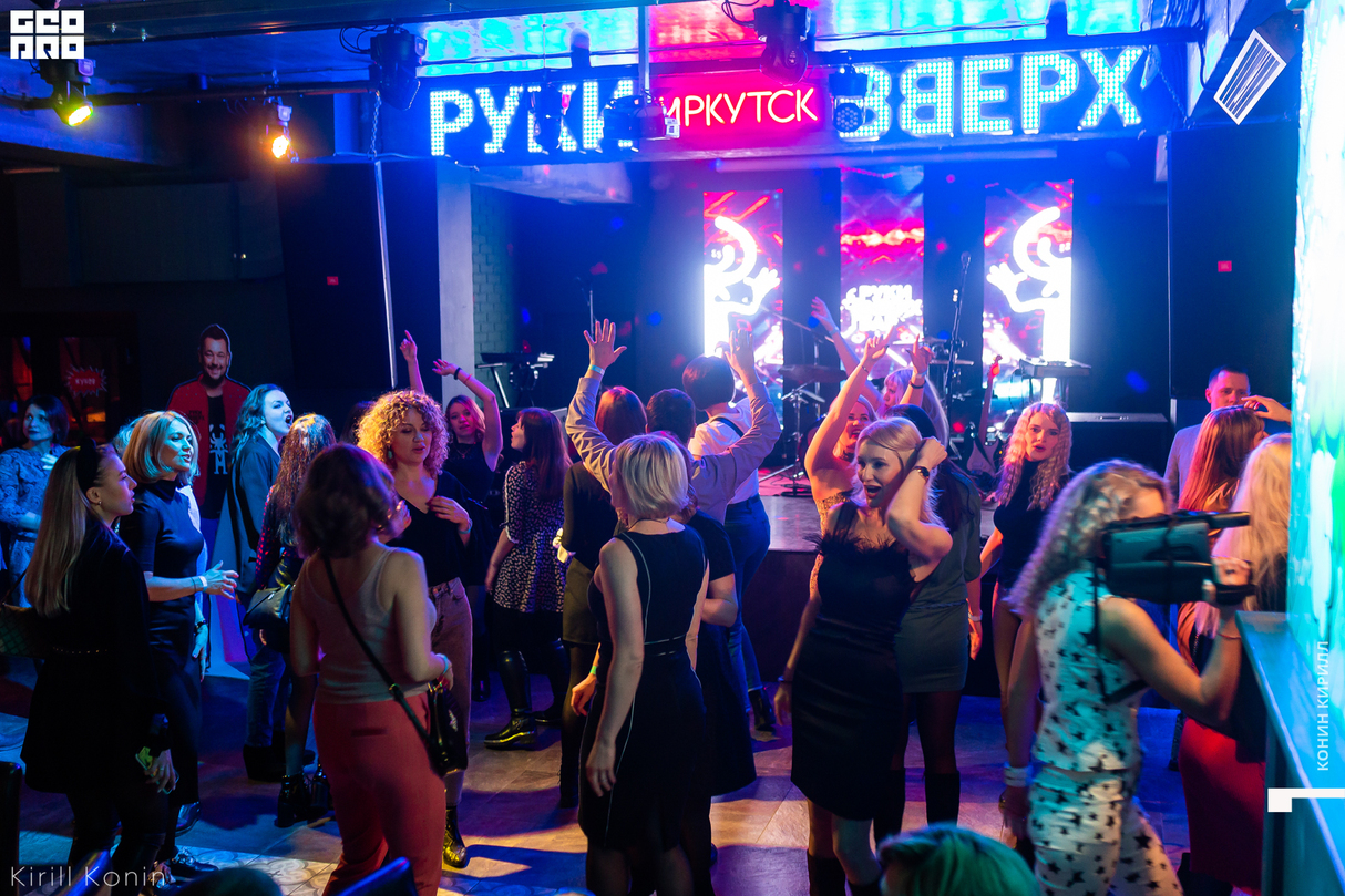 Pepsi, Пейджер, MTV 8