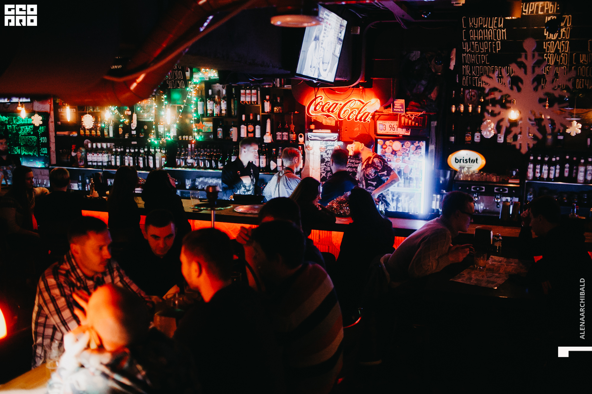 2019-12-27 23-00-03_alenaarchibald_0003.jpg