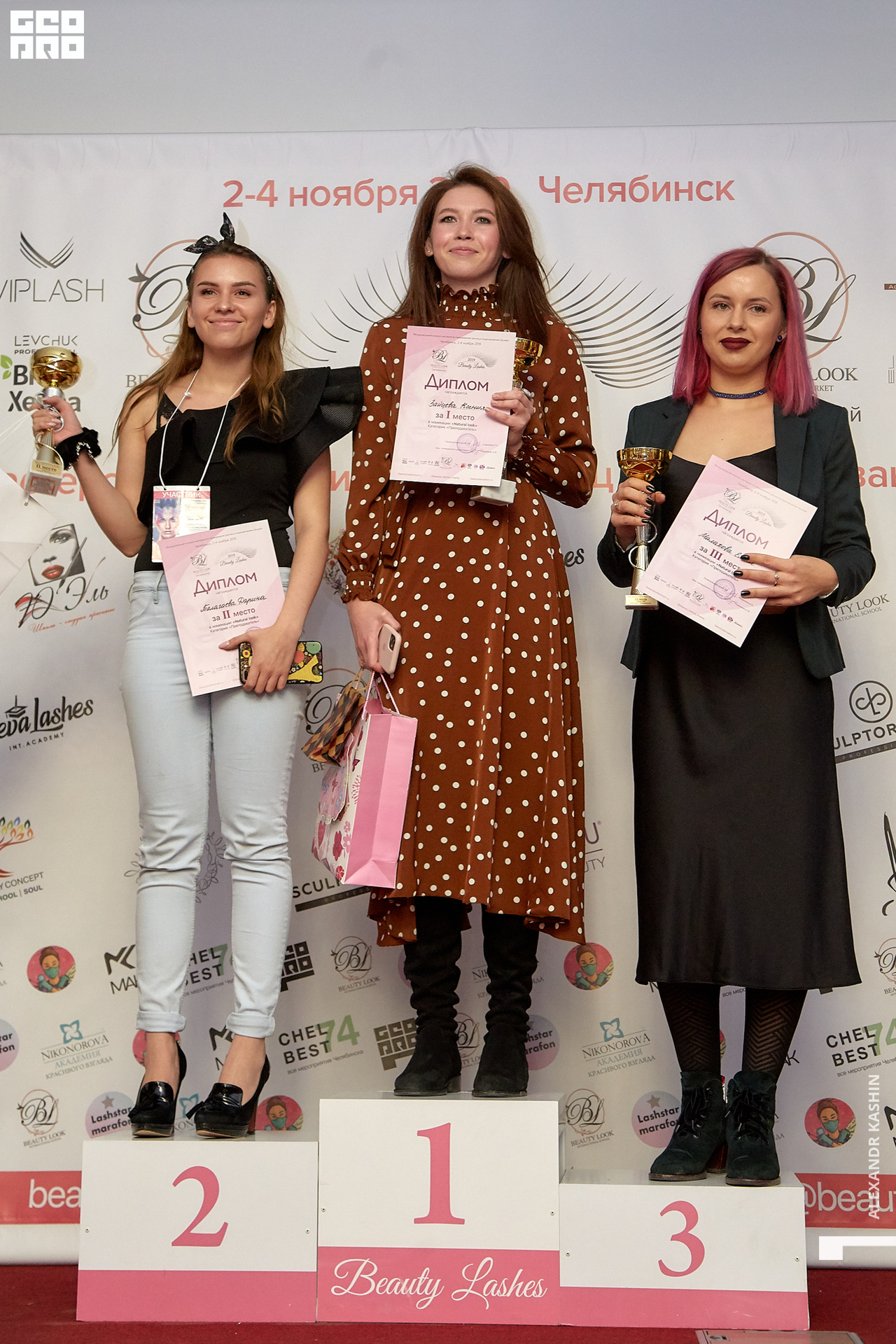 2019-11-04 17-00-00_Kashin_0257.jpg