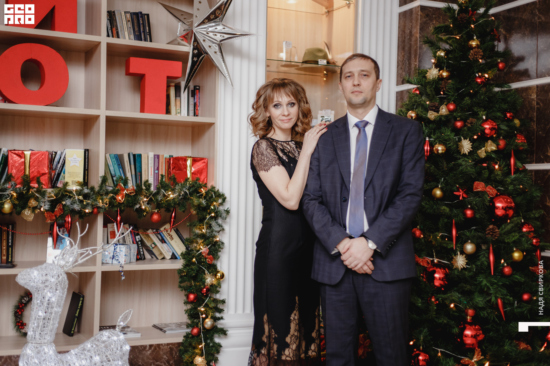 2019-12-27 20-00-00_svirkova_032.jpg